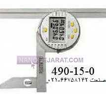 زاویه سنج دیجیتال 360 درجه با خط کش 15 و 20 و 30 سانت اسیمتو کد 0-15-490 زاویه سنج دیجیتال 360 درجه با خط کش 15 و 20 و 30 سانت اسیمتو کد 0-15-490